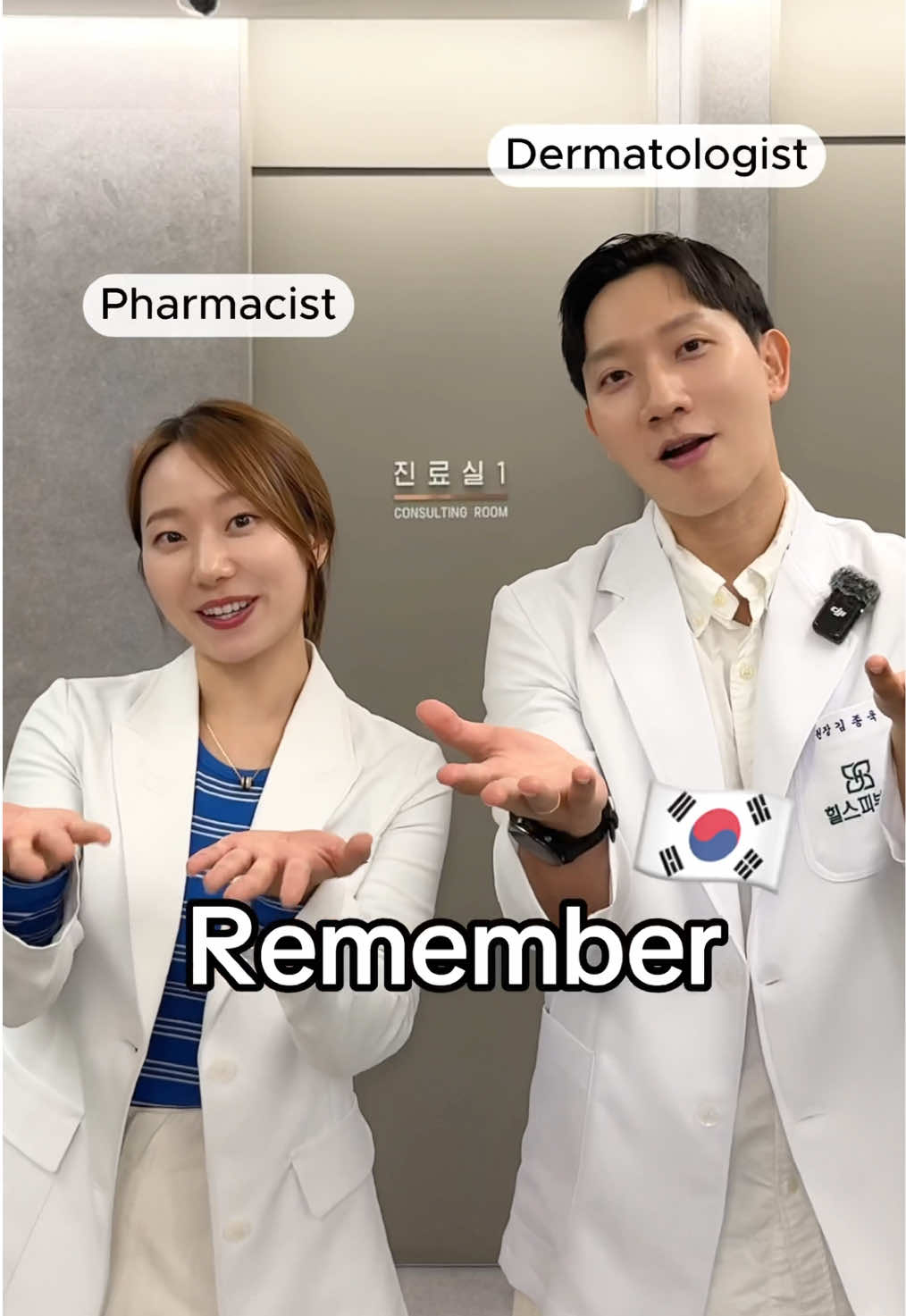 @Kbeauty_code