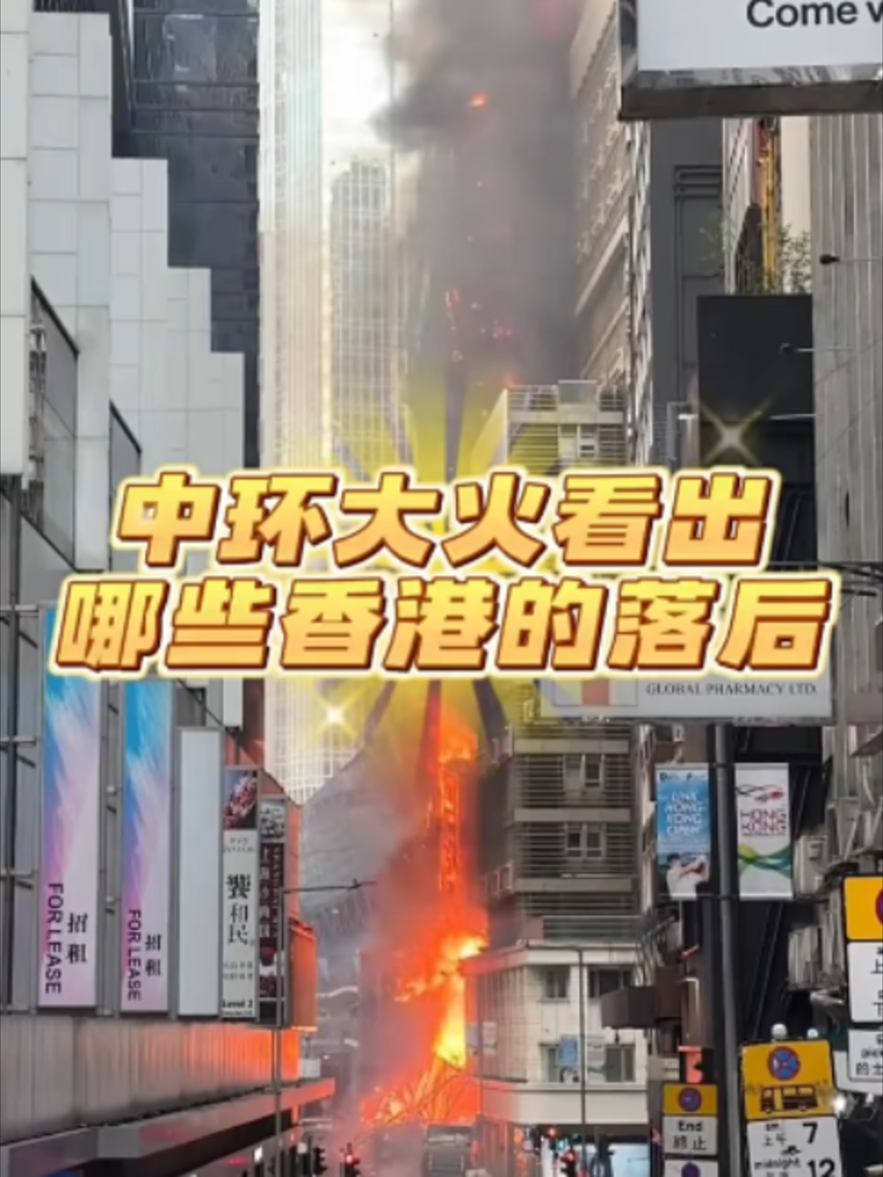 @Xử瑜宝在香港
