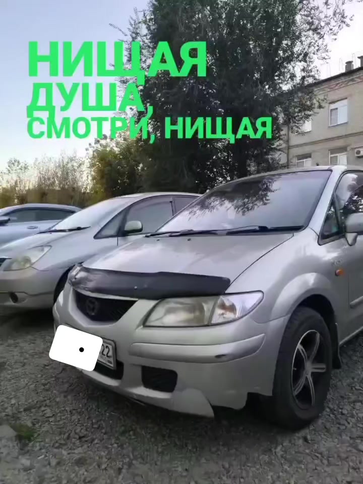 @Кирилл