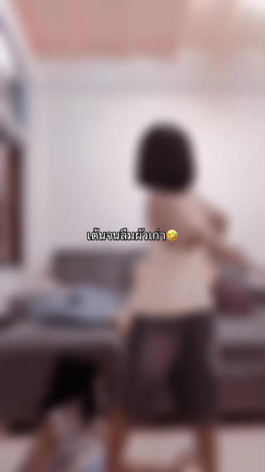 @อั้ยพรีมไงอ้วรร💗😔