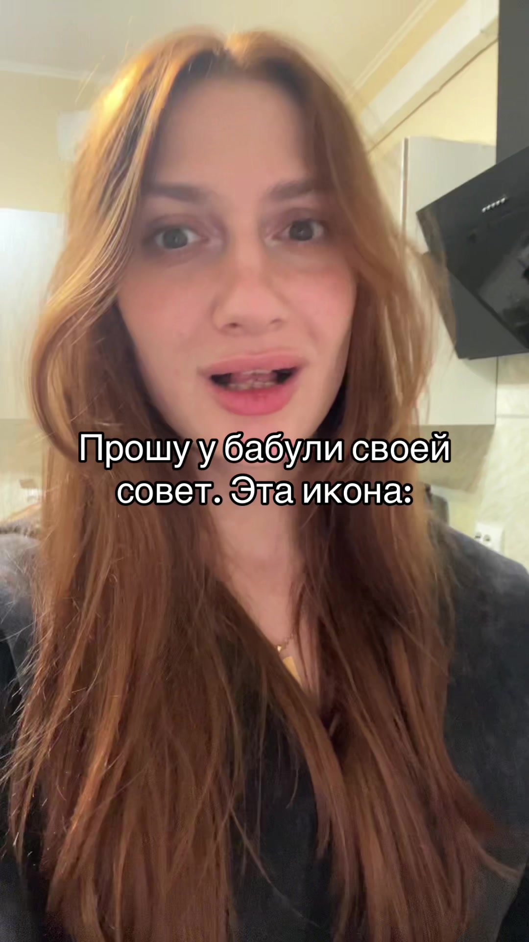 @kkolodeznaya