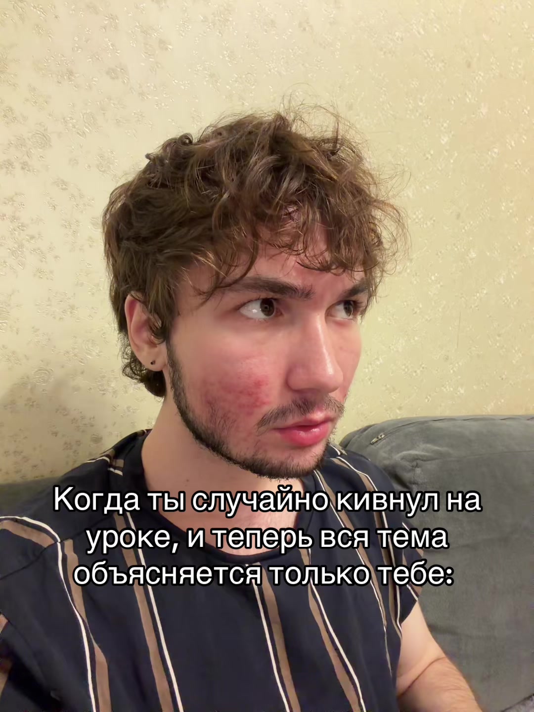 @Liht