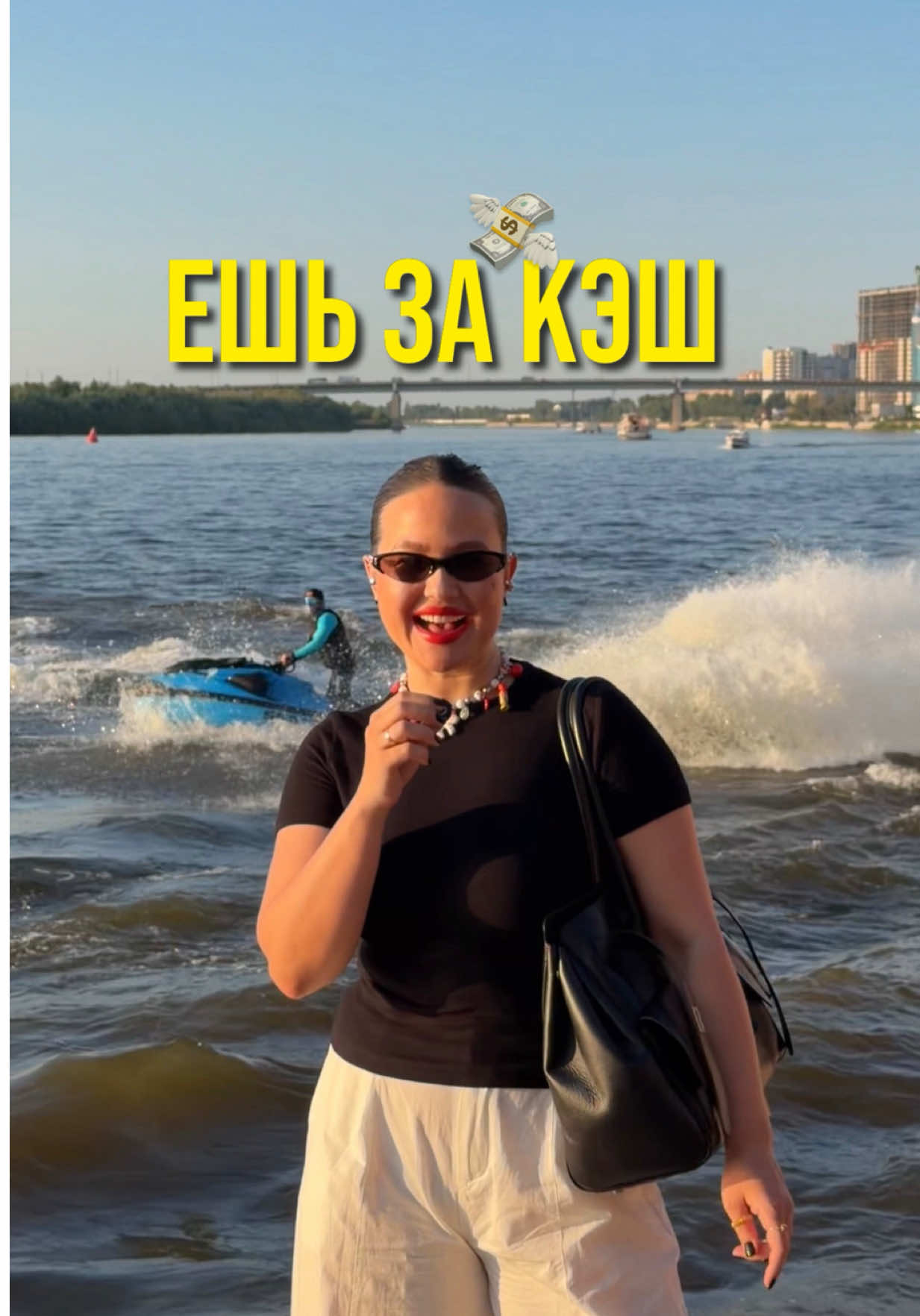 @Анастасия Наумчак