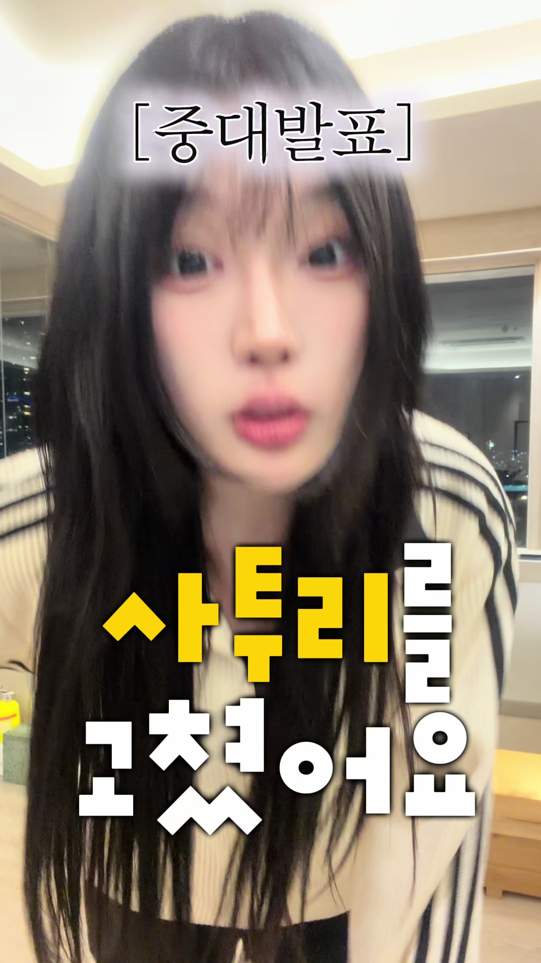 @정윤경