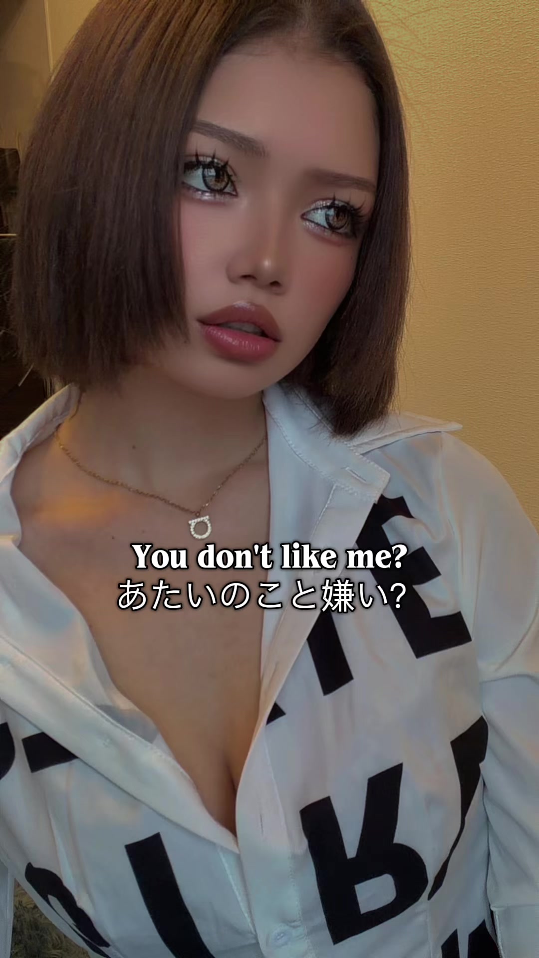 @halfgal_erika