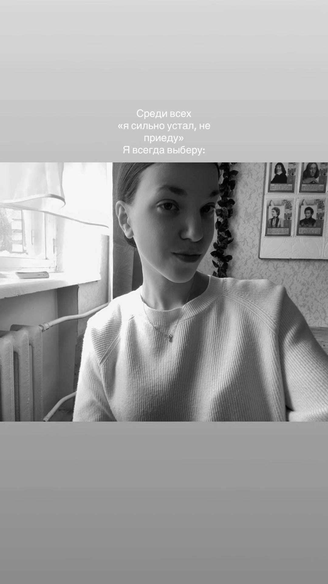 @♡𝐹𝑢𝑟𝑠𝑜𝑣𝑎 ♥︎