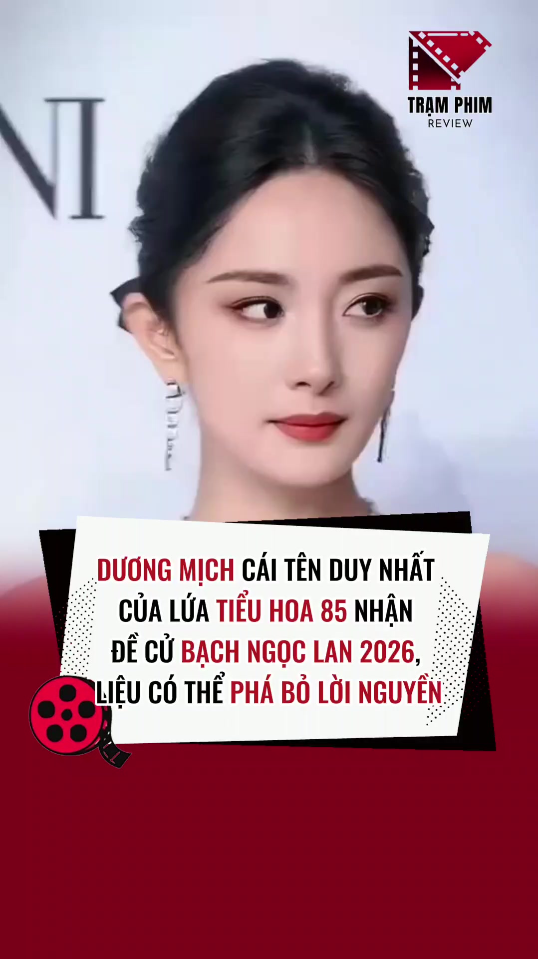 @Trạm Phim Review