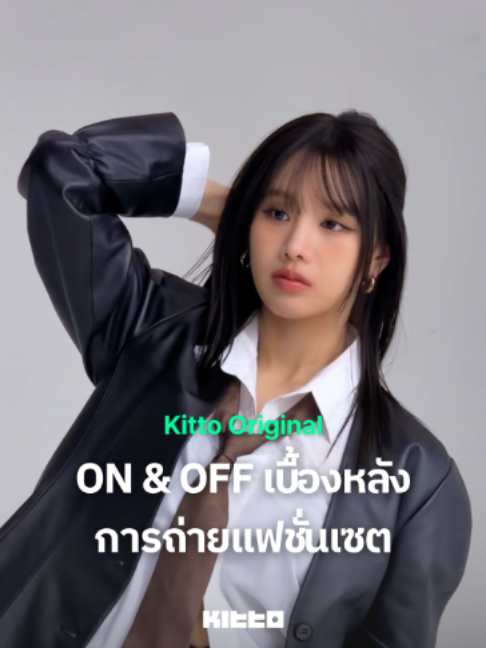 @Kitto Pick