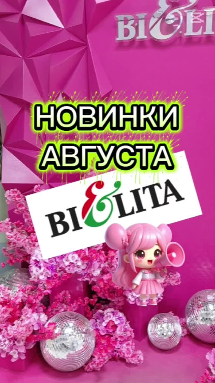@🧚♀️МИЛА_ЭВРИКА🧚♀️