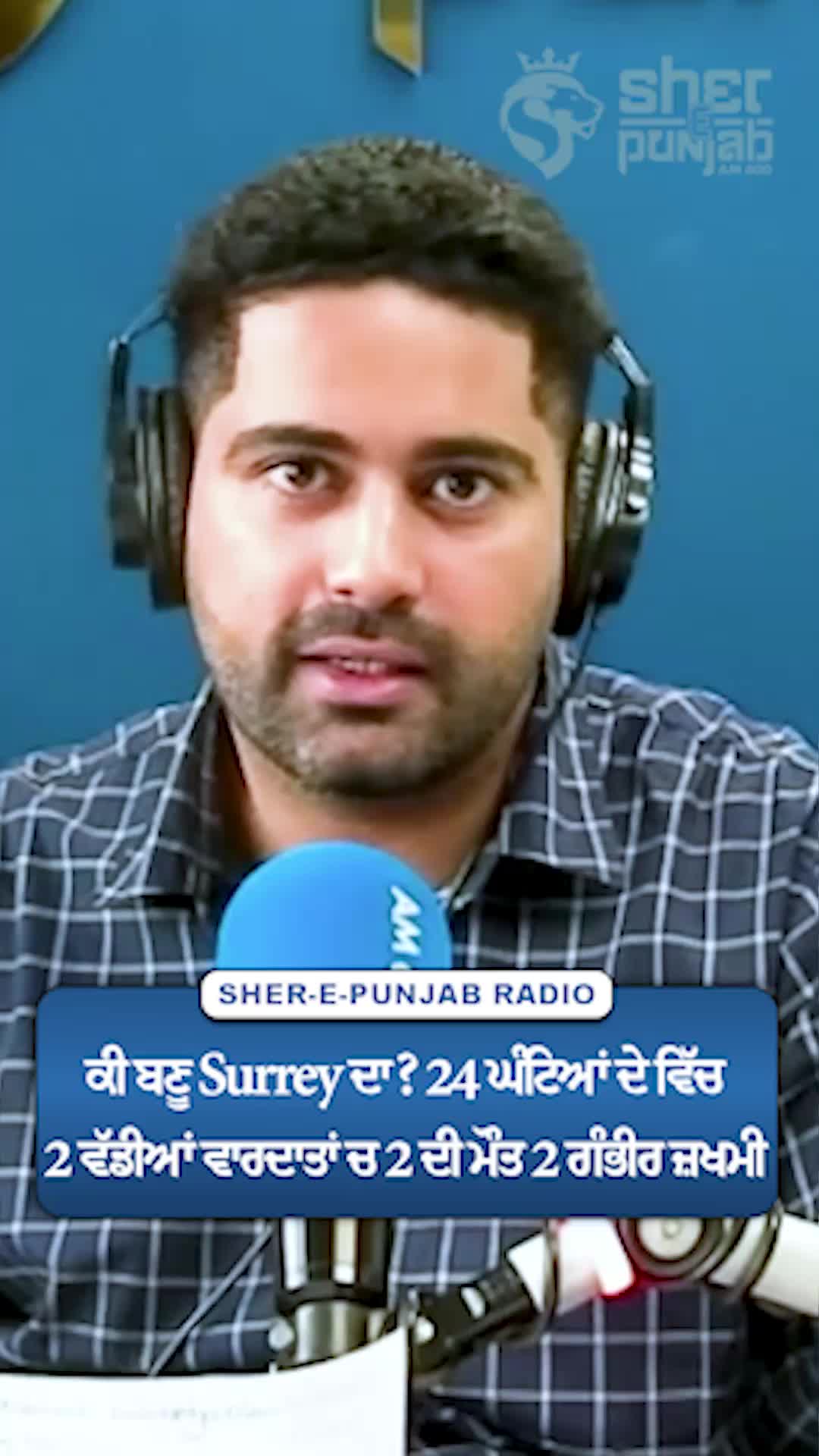 @Sherepunjab Radio Canada