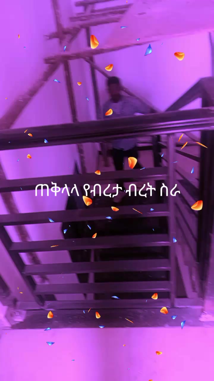 @shambe shambu