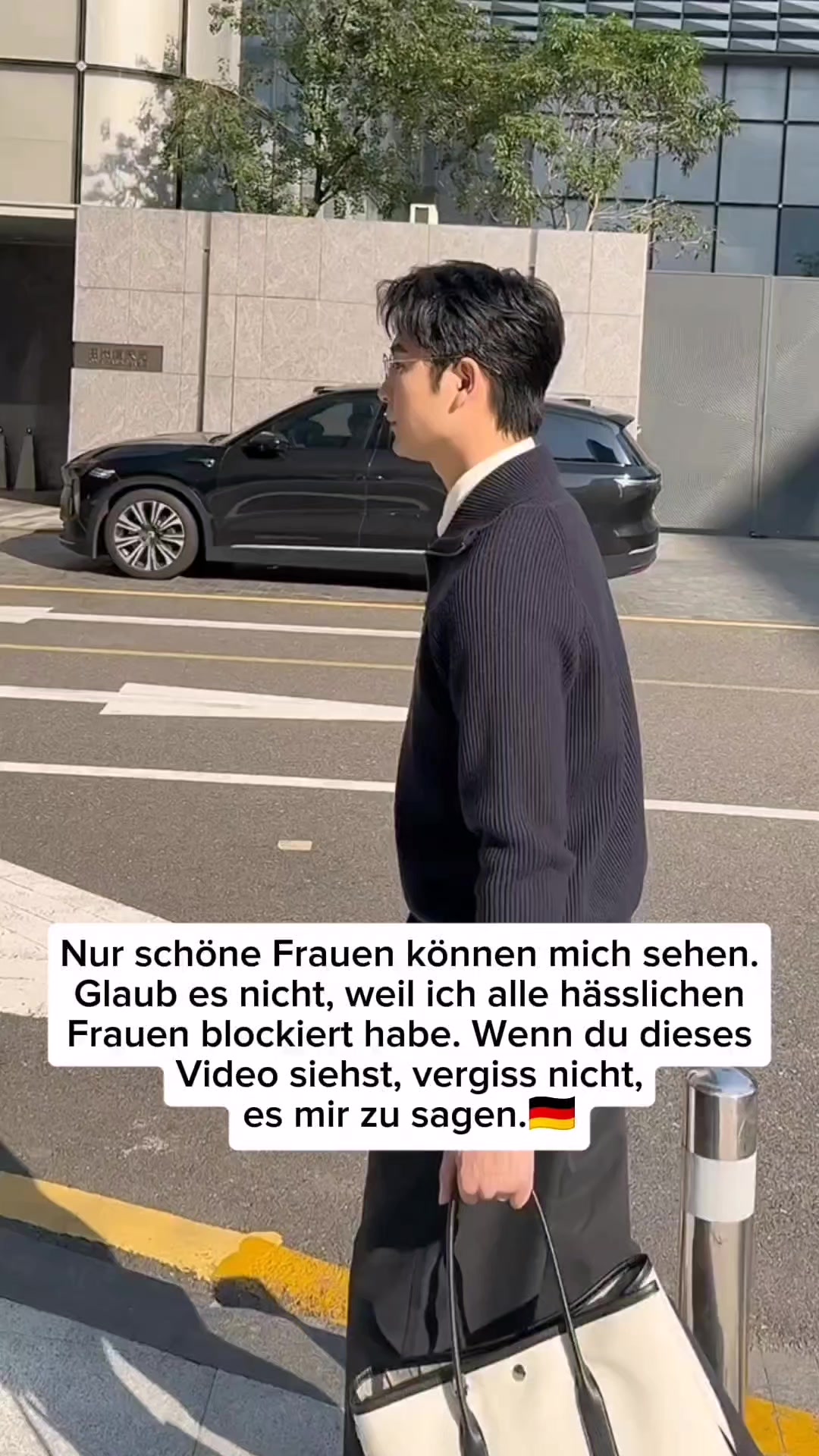 @Du in der Sonne