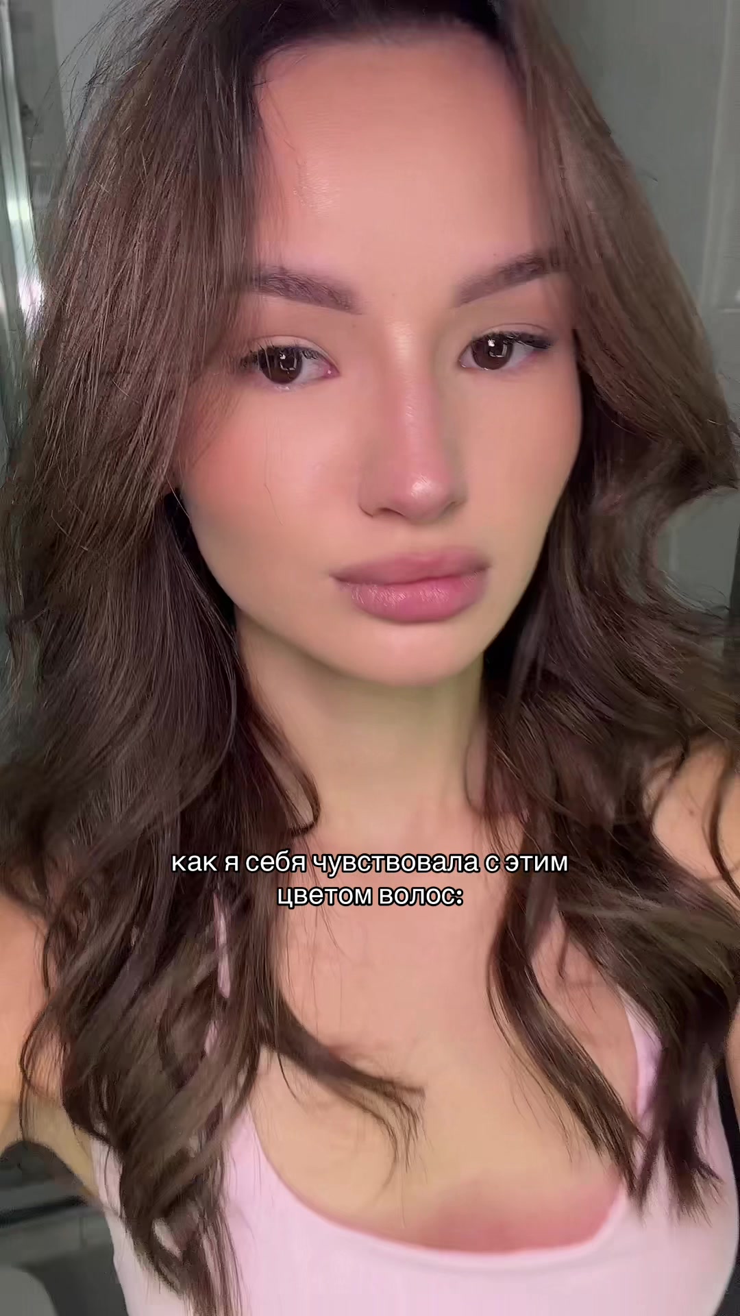 @тгк: эсмэвелина