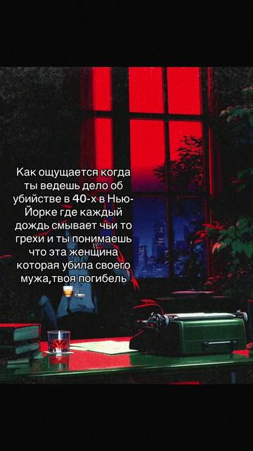 @Клюква с мёдом