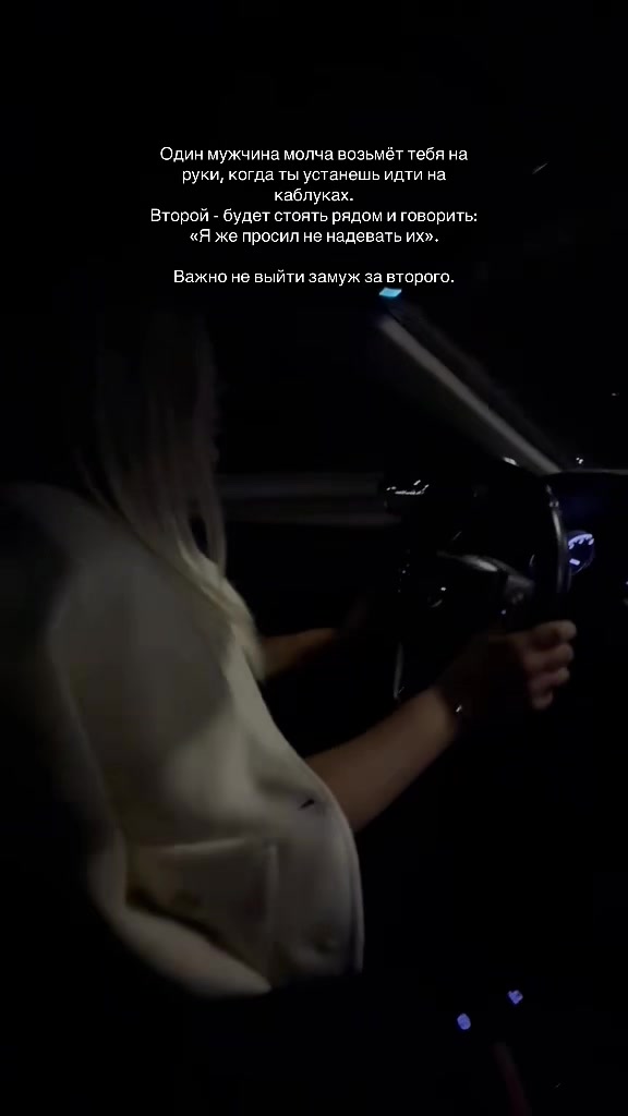 @BEREZHHNA
