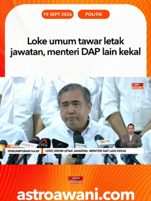 @🇲🇾Astro AWANI🇲🇾