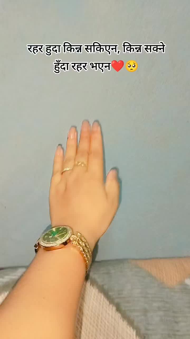 @KhusiЁЯССЁЯШШЁЯТл