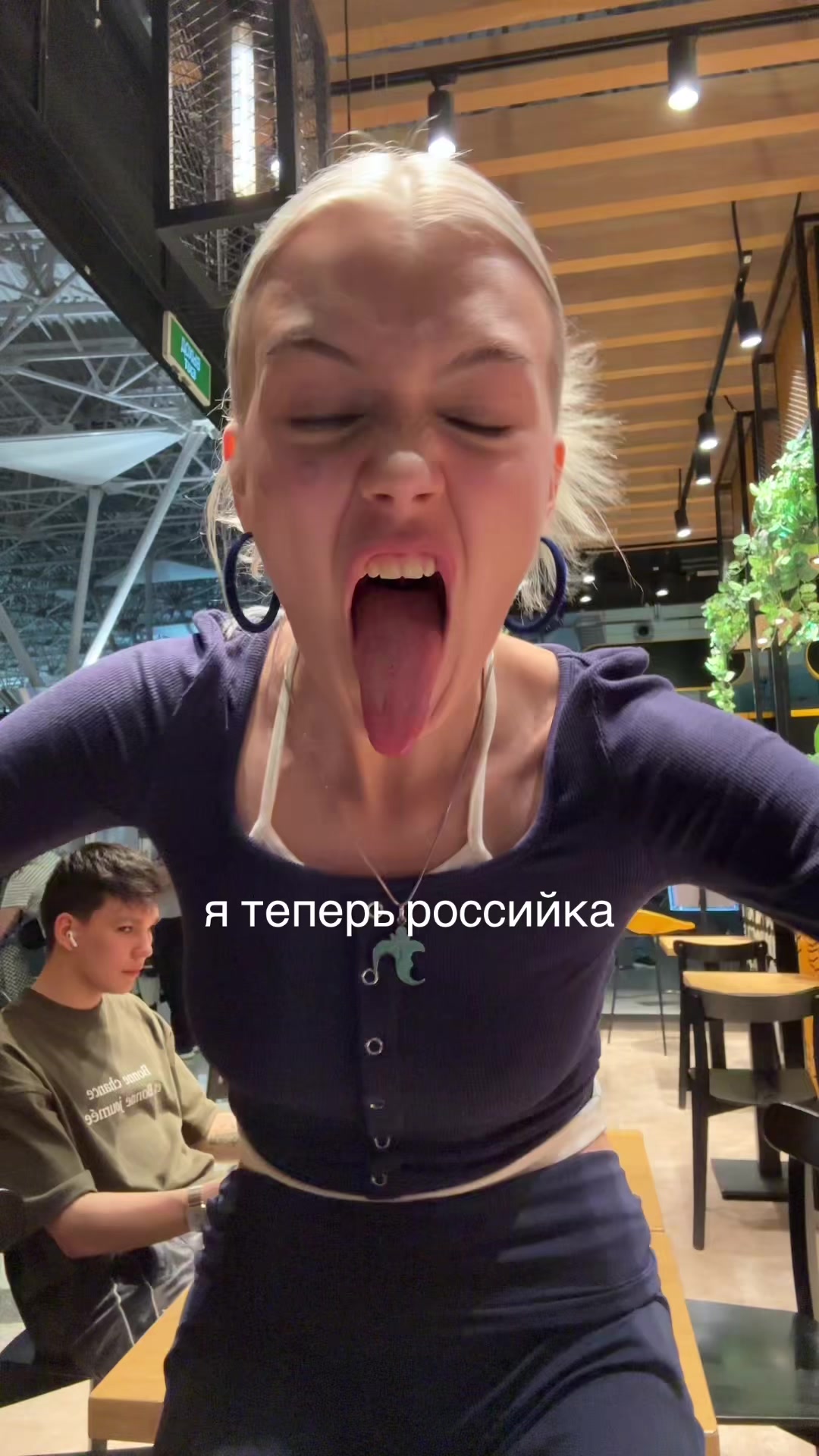 @Аська Нетоксик