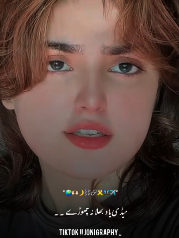 @&deg;جونـــــی٘𓇢𓆸
