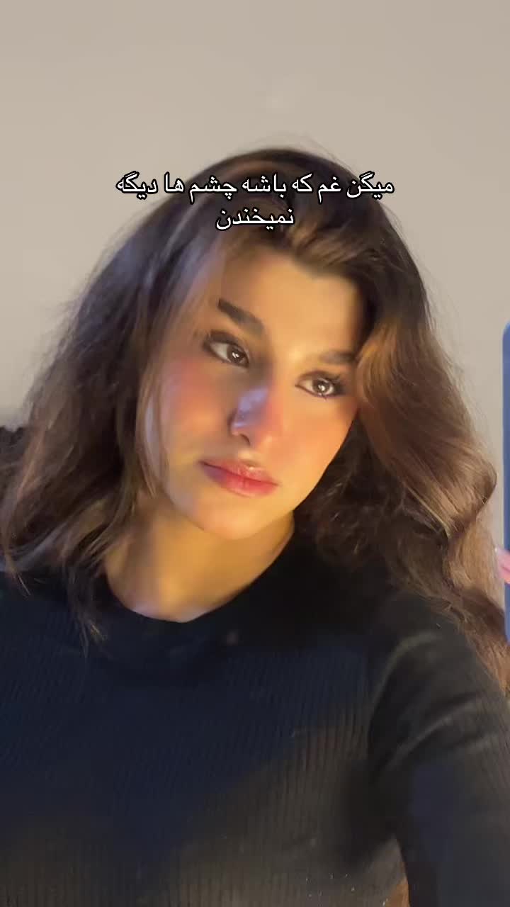 @Mahsa