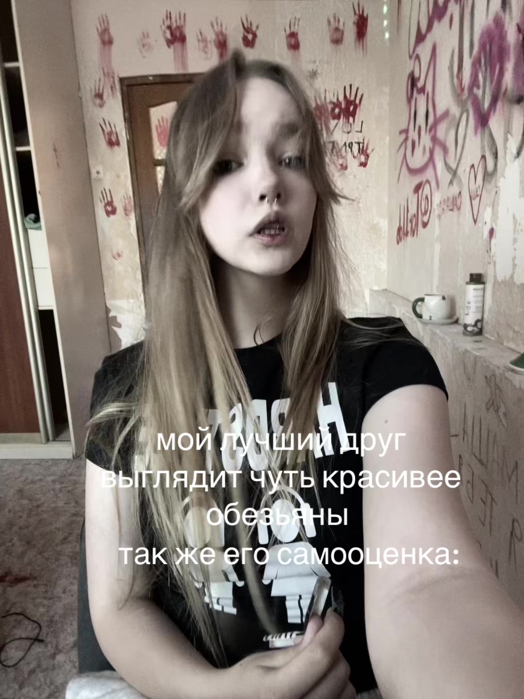 @тгк: горечь на сердце