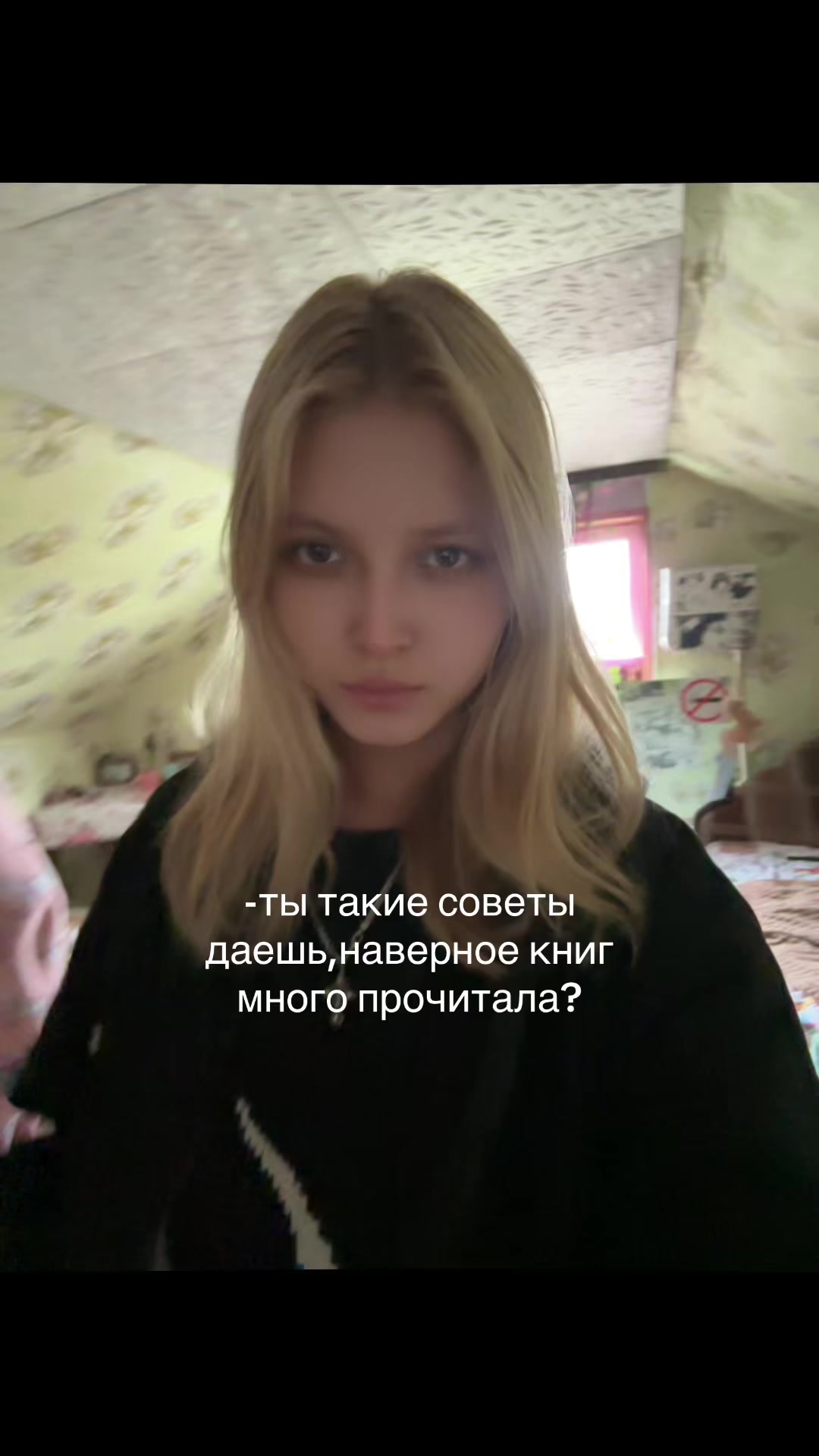 @тгк: мартовская
