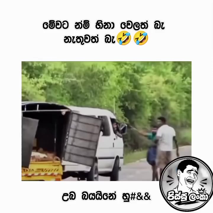 @Ishara Madushan