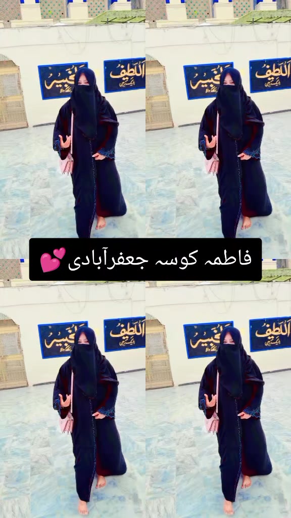 @🎒👑فاطمہ کوسہ جعفرآباد،🎓👑