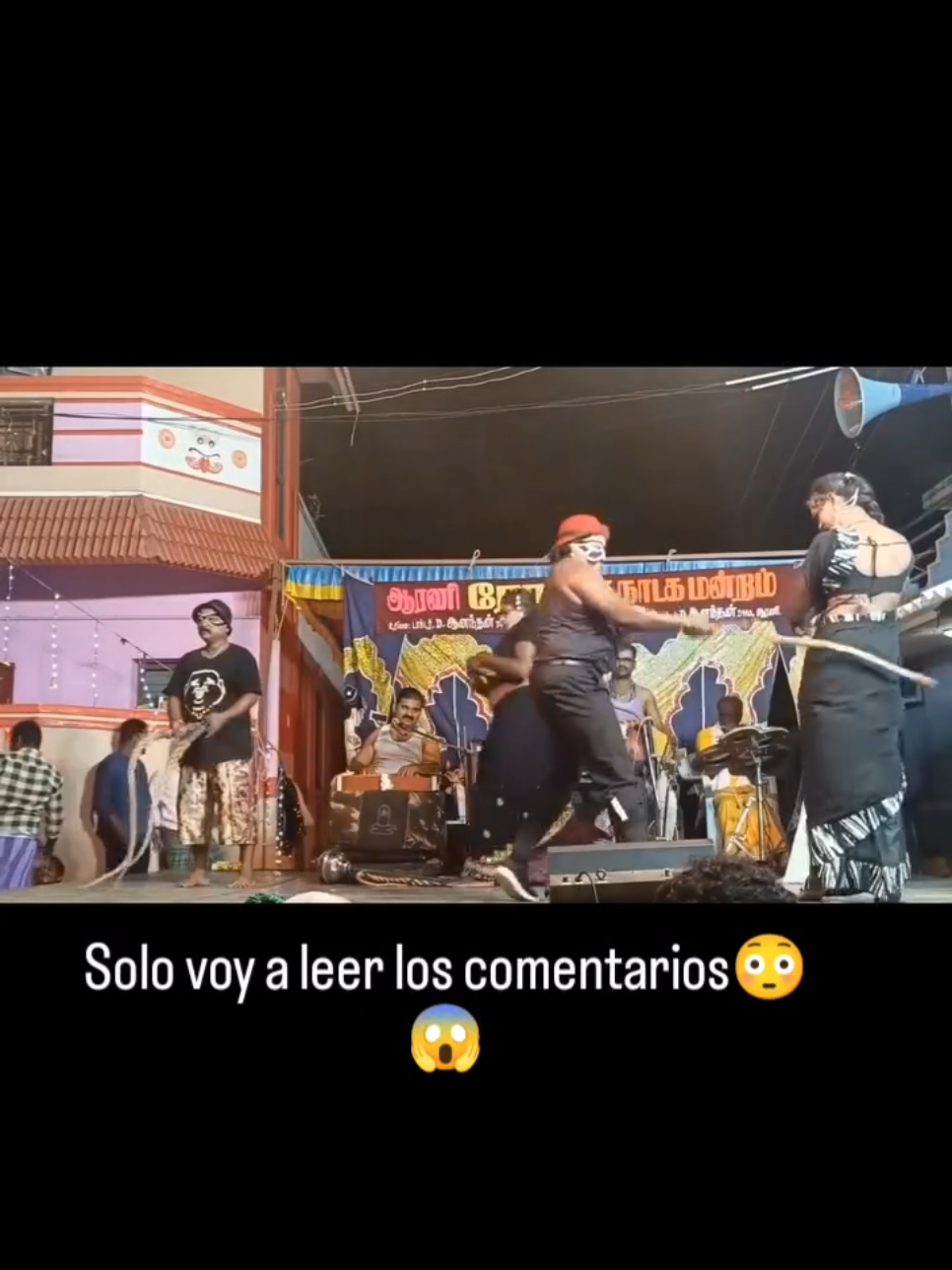 @El Uri