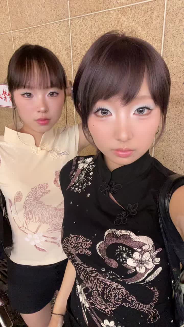@sanchu