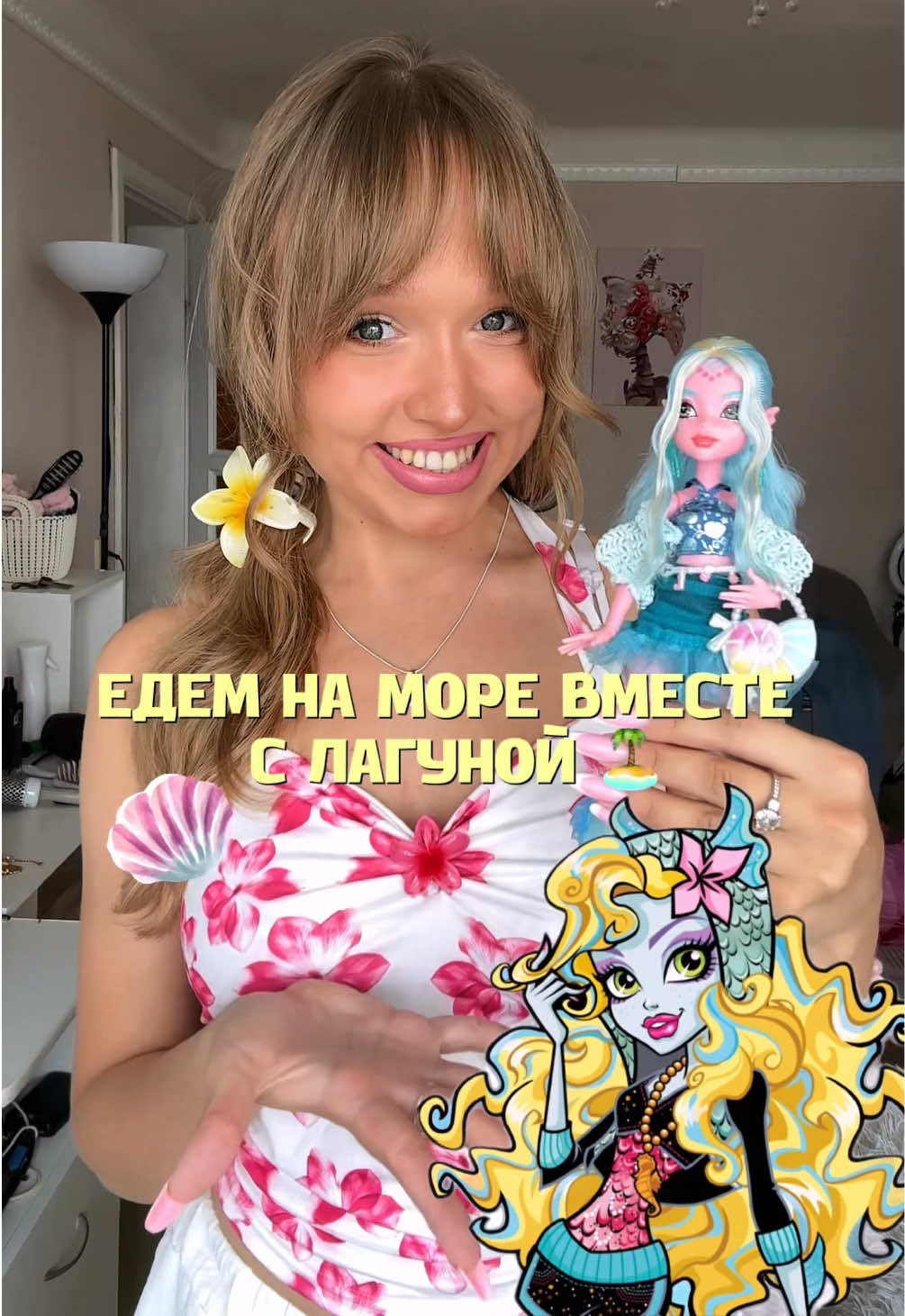 @ele.dollhome 🤍