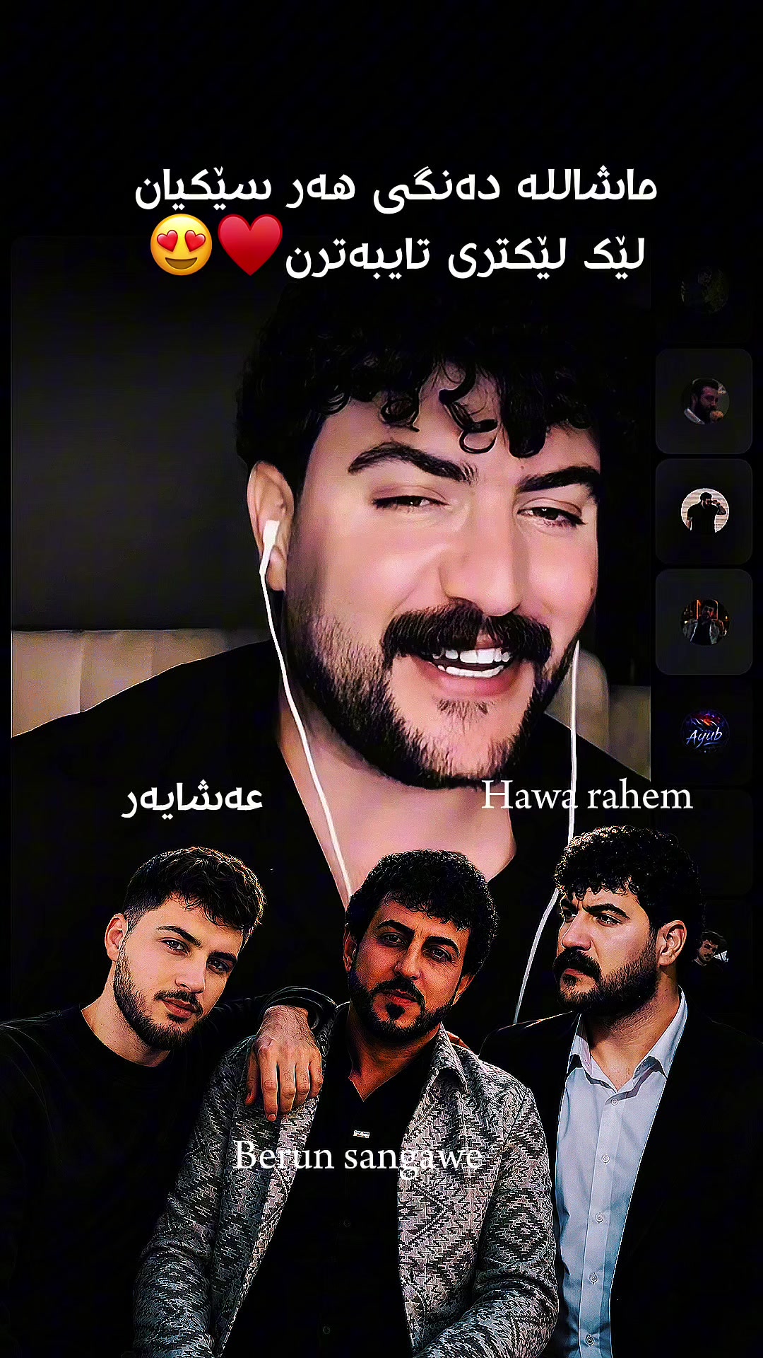 @𓆩♛𓆪 𝓐𝔂𝓾𝓫 𓆩♛𓆪