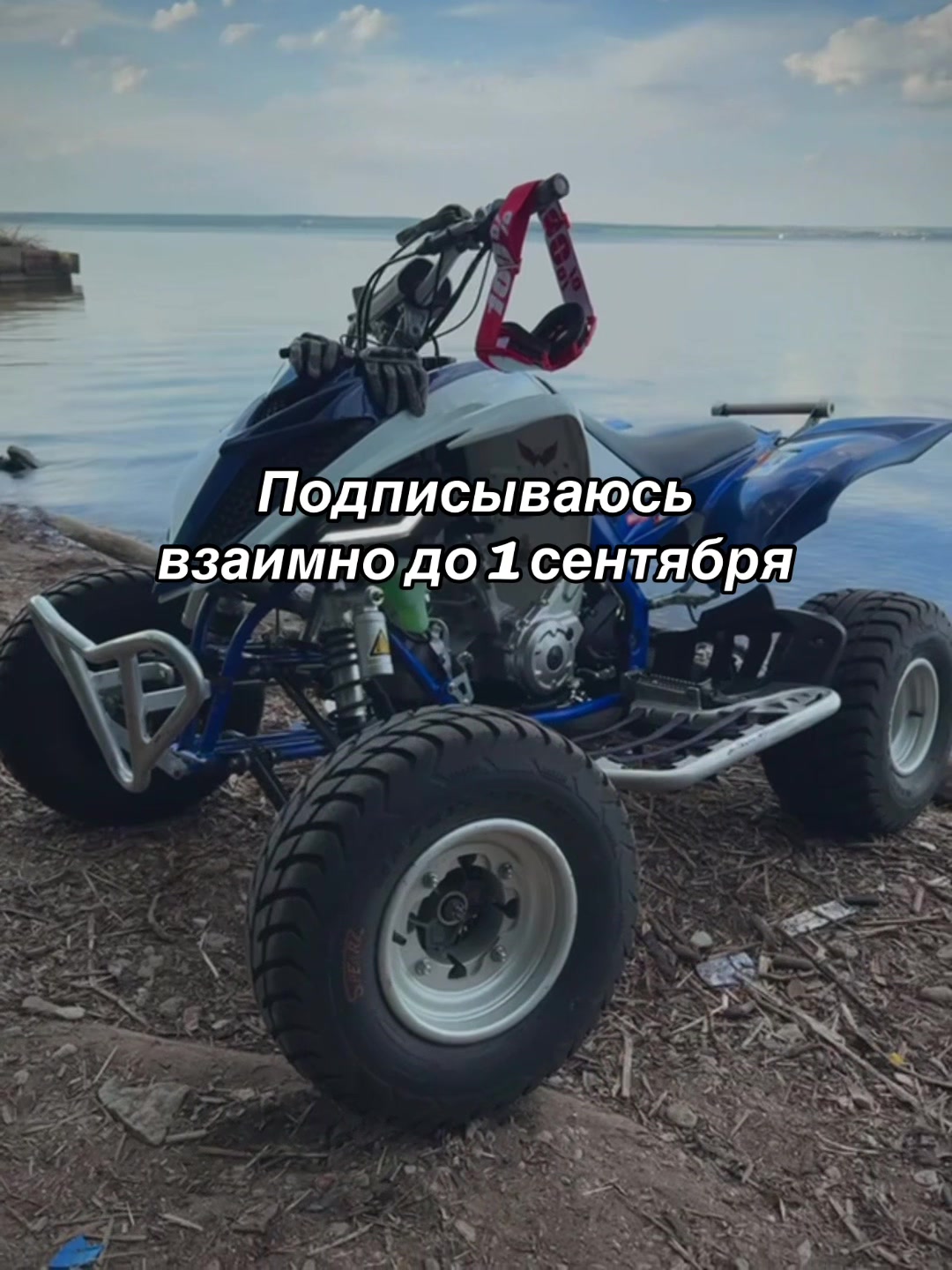 @656_TEAM