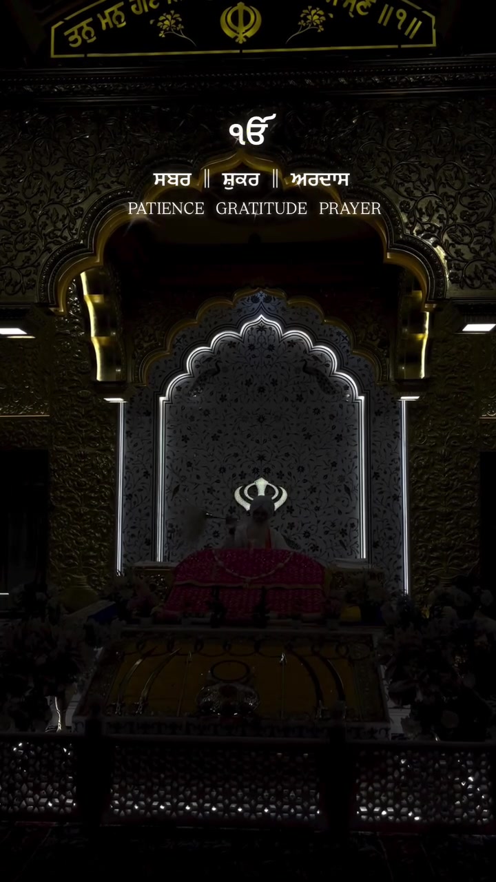 @Waheguru_Ji