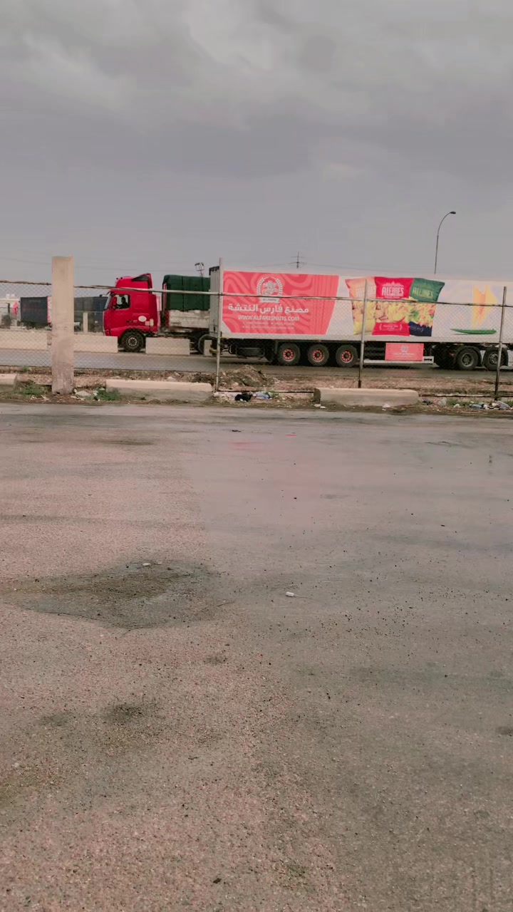 @khanrayyan592