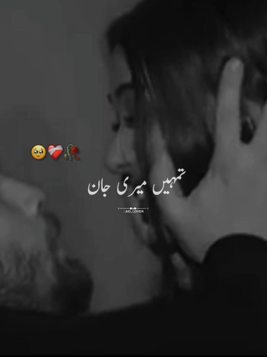 @S͙A͙D͙ L͙O͙V͙E͙R͙