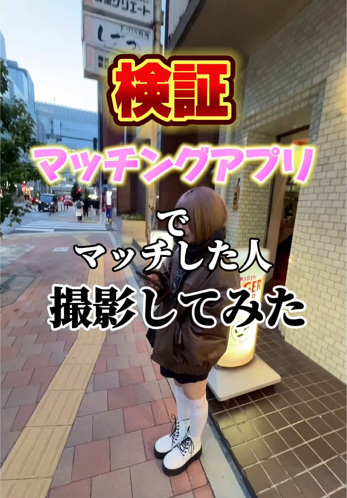 @๐๐ ๐ โ๐๐ ๐โ๐๐ก๐๐ท´-