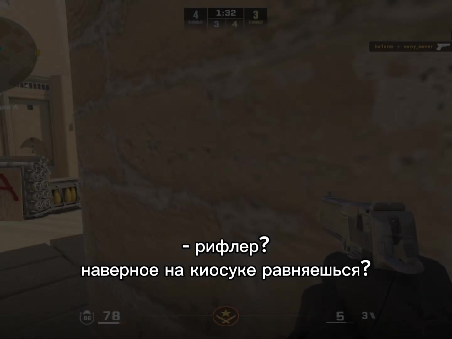 @мфкс