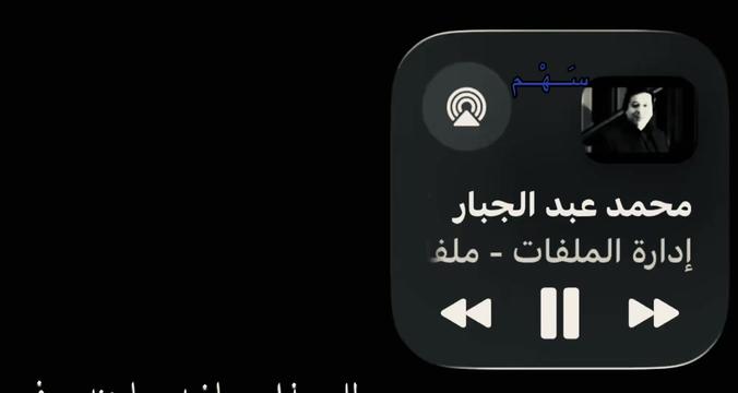 @سَـــهْـــم