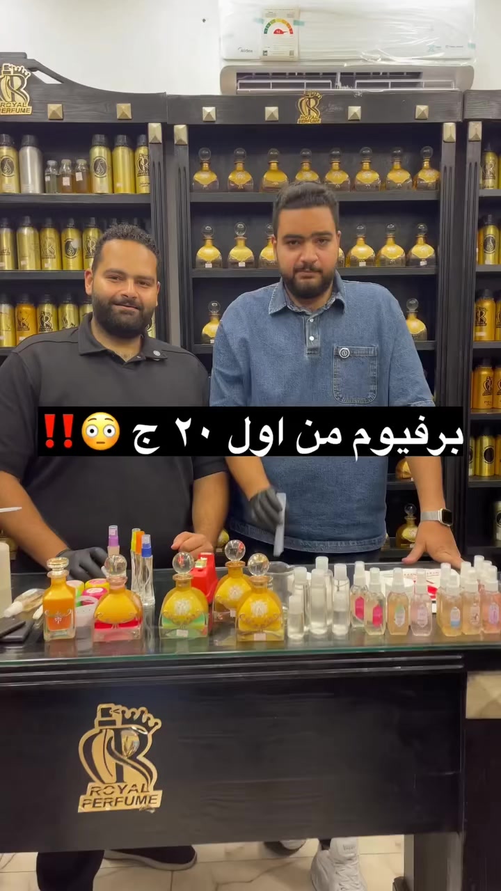 @VIP للعطور/