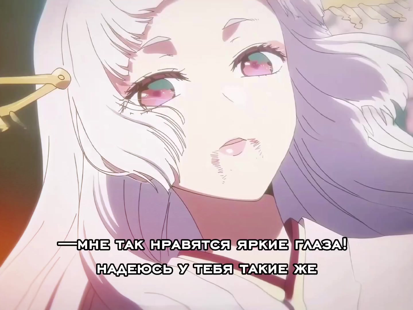 @Dr.лотос(!)#akatsikunoyona✴️❇️