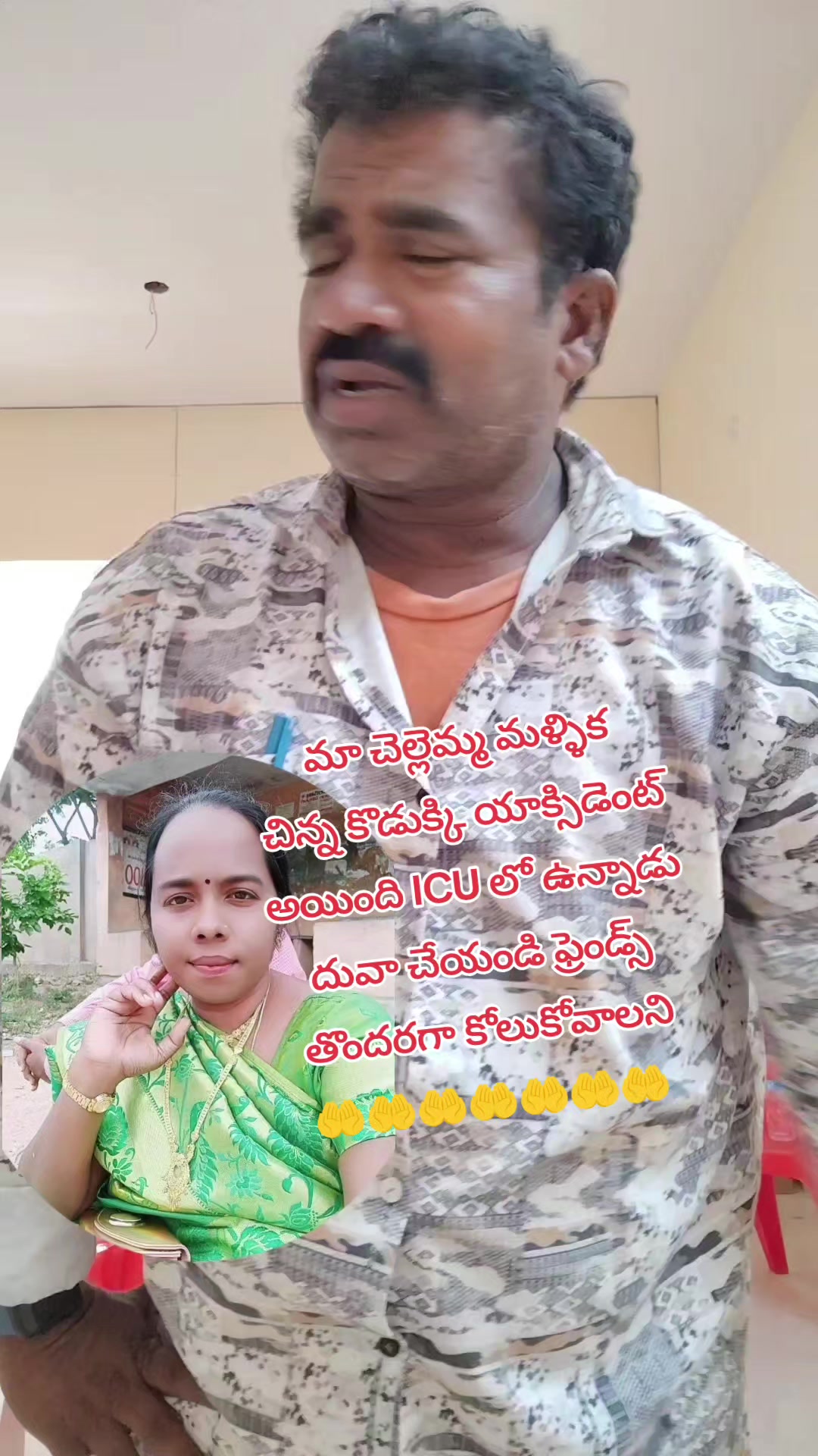 @SHAIK SHAREEF