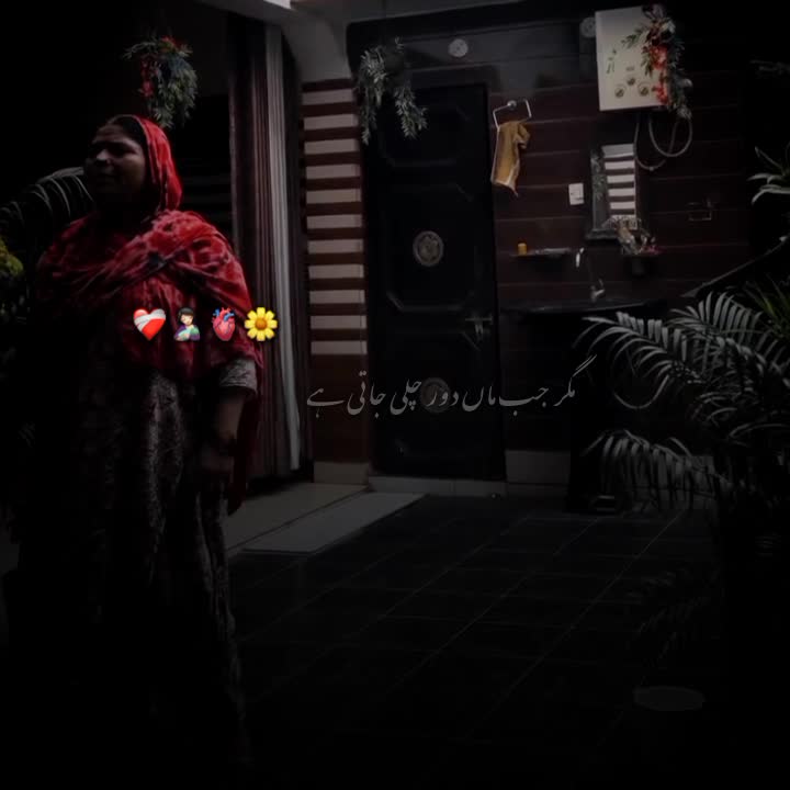 @𝗠𝗔𝗔