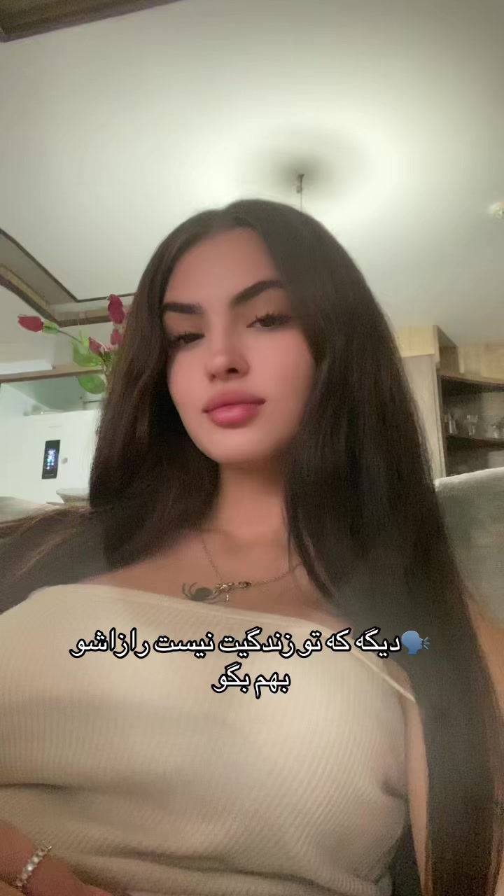 @ANA
