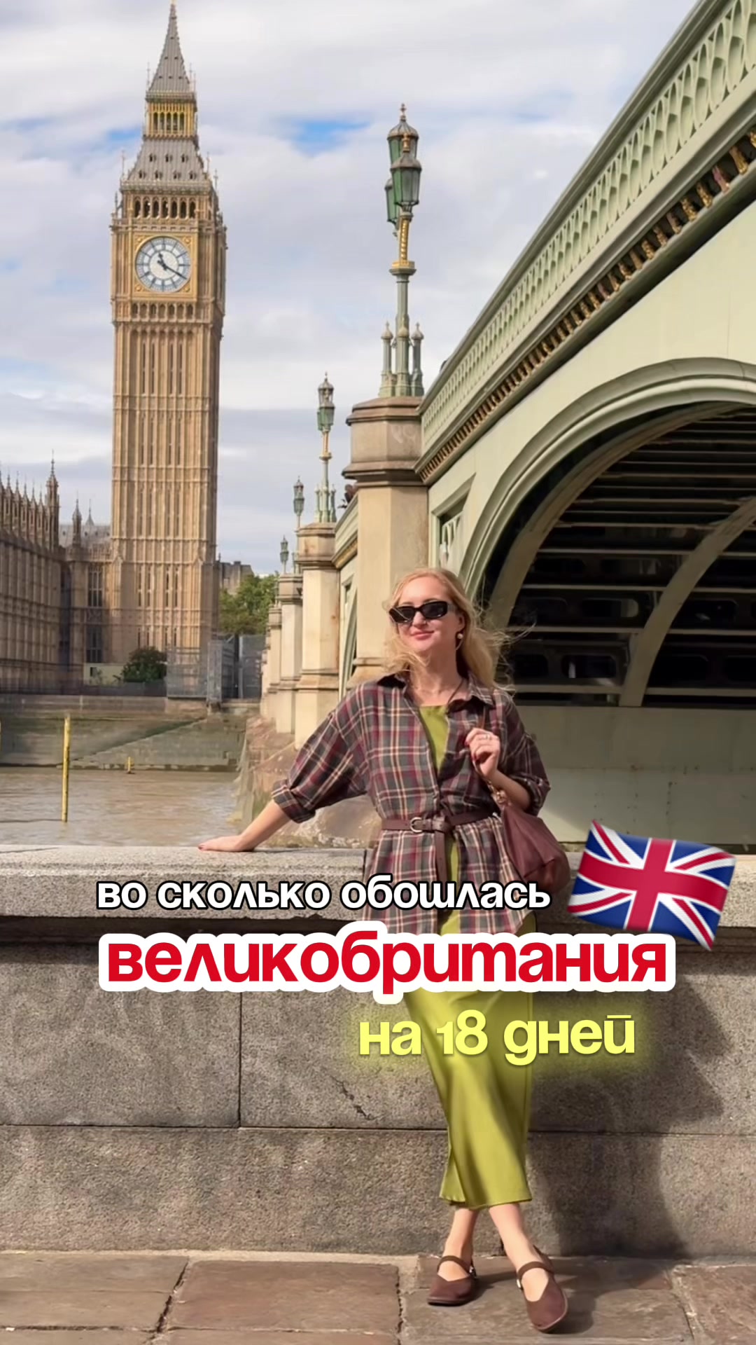 @Iren_ACS Броши из бисера