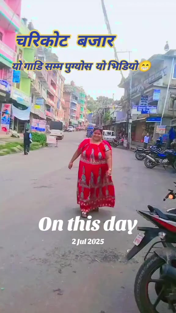 @सानु काे माया🐈️💕