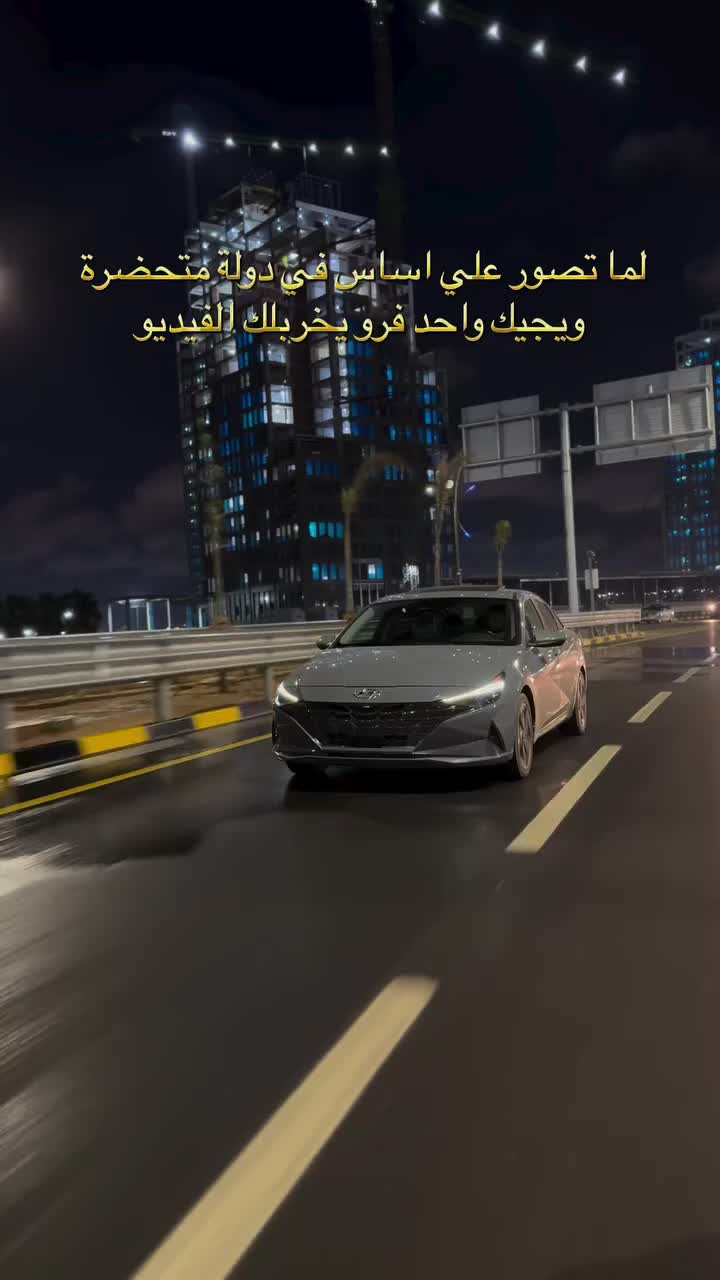 @﮼حمادي ﮼القطراني ﮼الاحتياطي ✰