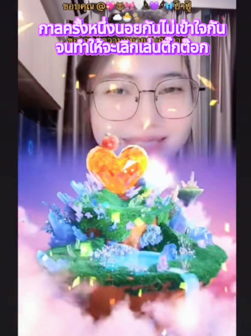@💖🌷✨✷เทพลีออน✷✨🌷💖🐲🏹🌞🦋☁️