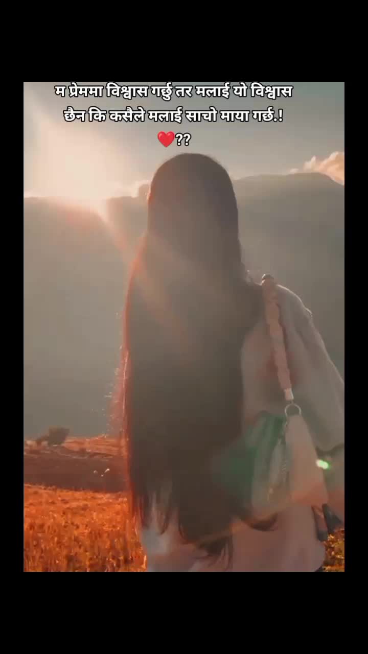 @कुसुम🦋🕊️