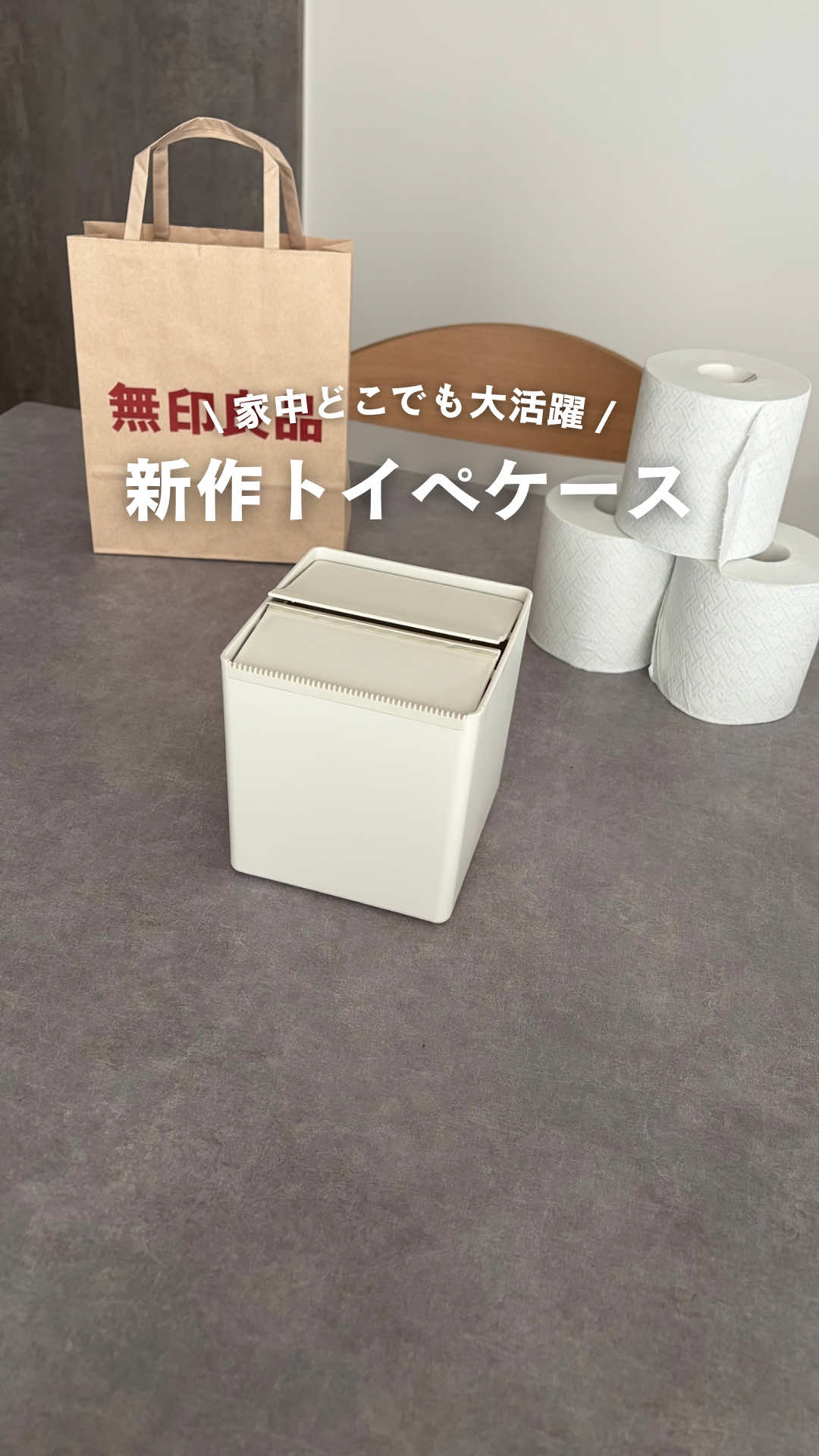 @きい⌇ずぼらママでもゆとりある暮らし🍃